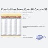 ����� ������� ������� Comfort Line Promo Eco - Bi-Cocos plus S1000 � �������