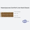 ����� ������� ������� Comfort Line Hard Classic 6 � �������