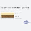 ����� ������� ������� Comfort Line Eco Mix 6 � �������