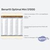 ����� ������� ������� Benartti Optimal Mini S1000 � �������