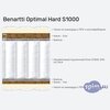 ����� ������� ������� Benartti Optimal Hard S1000 � �������