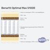 ����� ������� ������� Benartti Optimal Max S1000 � �������