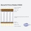 ����� ������� ������� Benartti Prime Middle S1000 � �������
