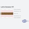 ����� ������� ������� Latrix ������� 9� � �������