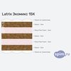 ����� ������� ������� Latrix ������� 15� � �������