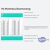 ����� ������� ������� Mr.Mattress Boomerang � �������