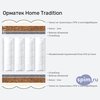 Схема состава матраса Орматек Home Tradition в разрезе