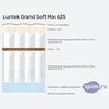 Схема состава матраса Luntek Soft Mix 625 в разрезе