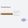 ����� ������� ������� ��� �������� Cocos � �������