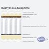 ����� ������� ������� ������� ��� Sleep time � �������