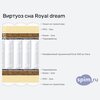 ����� ������� ������� ������� ��� Royal dream � �������