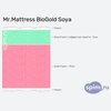 ����� ������� ������� Mr.Mattress BioGold Soya � �������