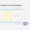����� ������� ������� Sleepline Latex Latex DoubleMemo � �������