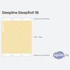 ����� ������� ������� Sleepline SleepRoll 18 � �������