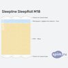 ����� ������� ������� Sleepline SleepRoll M18 � �������