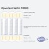 ����� ������� ������� ������� Elastic S1000 � �������