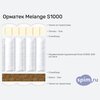 ����� ������� ������� ������� Melange S1000 � �������