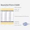 ����� ������� ������� BeautySon Promo 3 S600 � �������