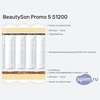 ����� ������� ������� BeautySon Promo 5 S1200 � �������