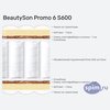 ����� ������� ������� BeautySon Promo 6 S600 � �������