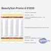 ����� ������� ������� BeautySon Promo 6 S1200 � �������