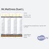    Mr.Mattress Duet L  