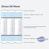 Схема состава матраса Dimax ОК Мемо в разрезе