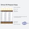 ����� ������� ������� Dimax �� ������ ���� � �������