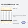 ����� ������� ������� Dimax ���� ������ ���� � �������