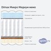 Схема состава матраса Dimax Микро Медиум мемо в разрезе