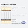 ����� ������� ������� Dimax ����� ������ � �������
