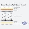Схема состава матраса Dimax Практик Лайт Базис Bonnel в разрезе