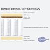 ����� ������� ������� Dimax ������� ���� ����� 500 � �������