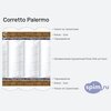 ����� ������� ������� Corretto Palermo � �������
