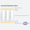 ����� ������� ������� Corretto Bambino Ultra � �������