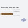 ����� ������� ������� BeautySon Baby Split Hard � �������