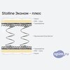 ����� ������� ������� Stolline ������ - ���� � �������
