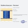 ����� ������� ������� Stolline ������� - ������� � �������