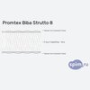 Схема состава матраса Promtex Biba Strutto 8 в разрезе