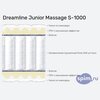 ����� ������� ������� DreamLine Junior Massage S-1000 � �������