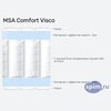����� ������� ������� MSA Comfort Visco � �������