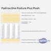     One Posture Plus Plush  