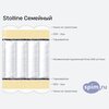����� ������� ������� Stolline �������� � �������