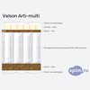 ����� ������� ������� Velson Arti-multi � �������