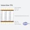 ����� ������� ������� Velson Kloe-TFK � �������