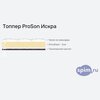 ����� ������� ������� ProSon Slim � �������