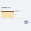 ����� ������� ������� Corretto Balu � �������