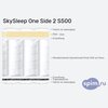 ����� ������� ������� SkySleep One Side 2 S500 � �������
