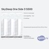 ����� ������� ������� SkySleep One Side 3 S500 � �������