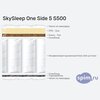 ����� ������� ������� SkySleep One Side 5 S500 � �������